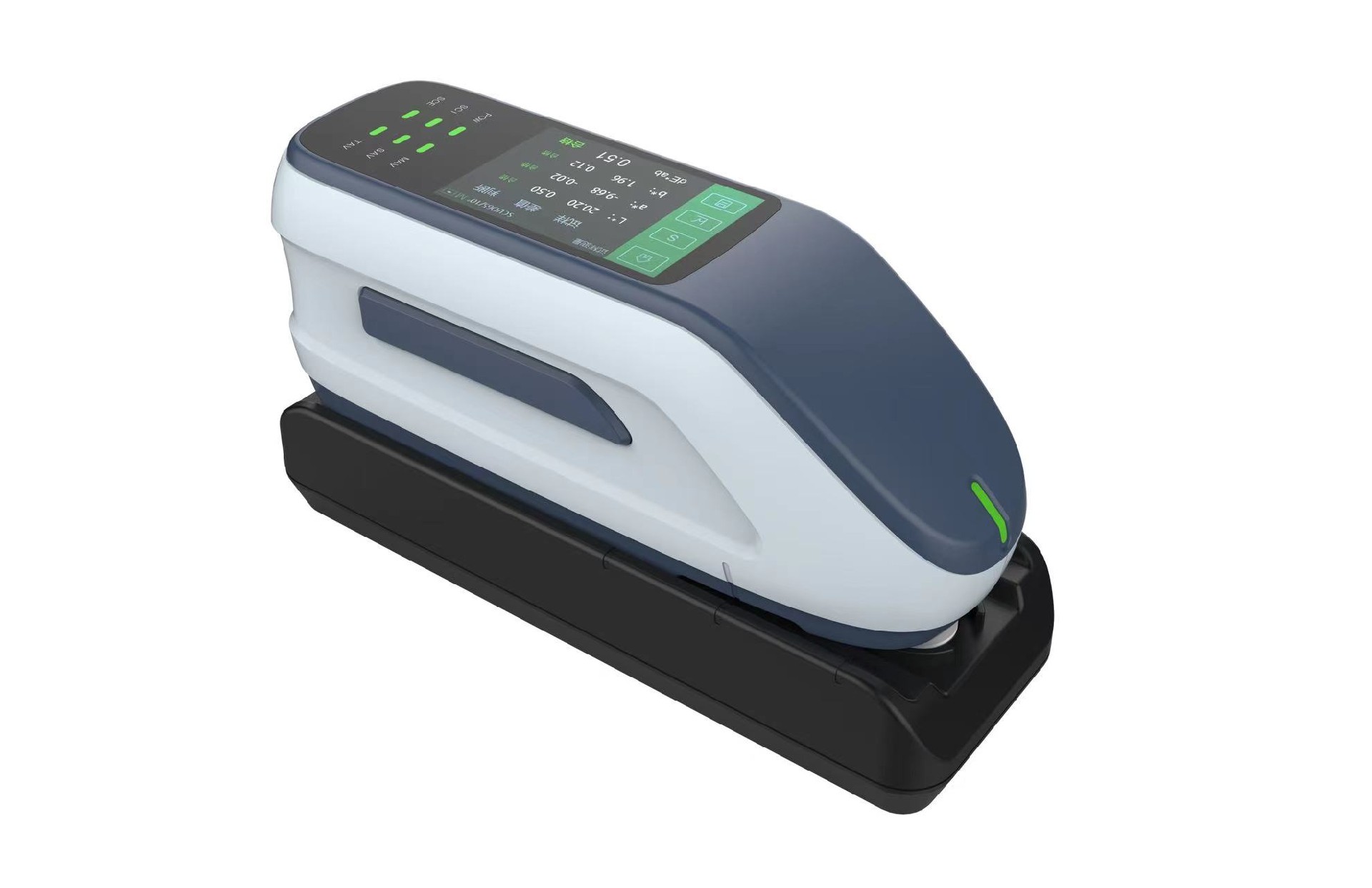 DS-26D Portable spectrophotometer